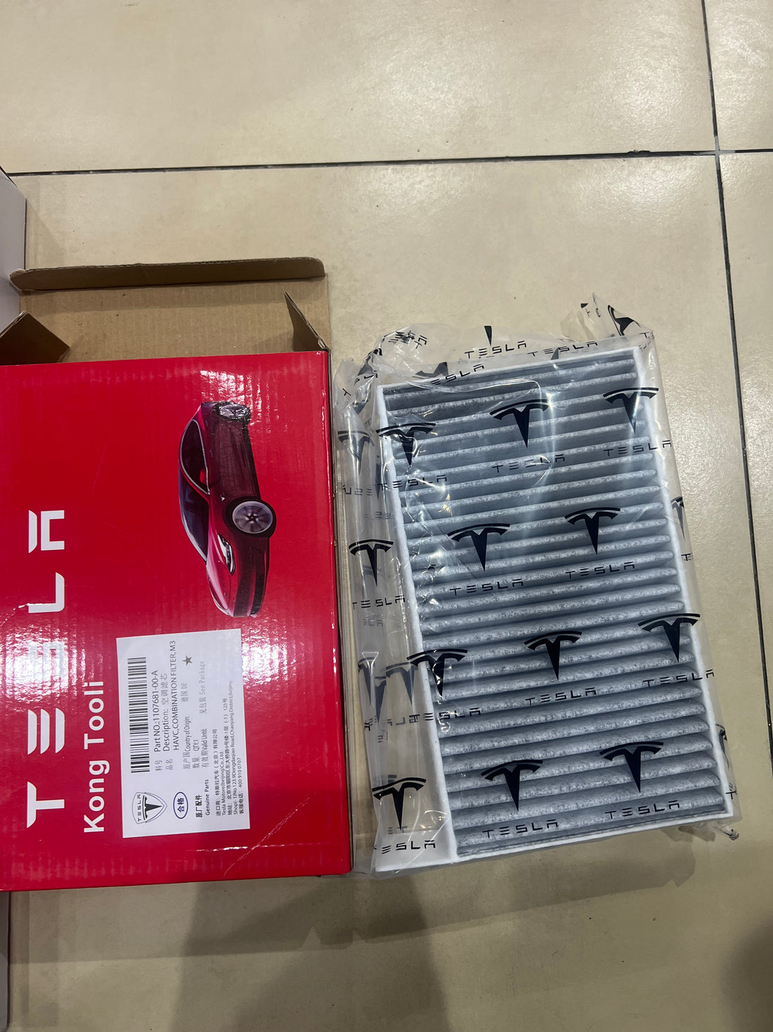 Hepa Filter original For Tesla model 3/Y